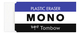 Gum Tombow MONO 19 gram wit