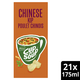 Cup-a-Soup Knorr Chinese kip 21x175ml